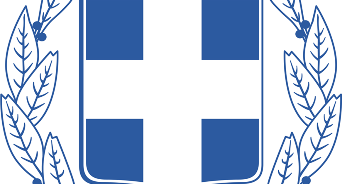 Stipendije ambasade Grčke