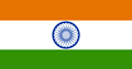 Zastava Indije